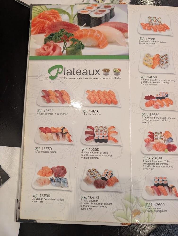 Osaka - Menu Image 1