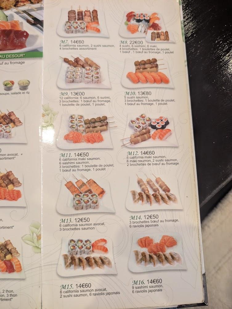 Osaka - Menu Image 2